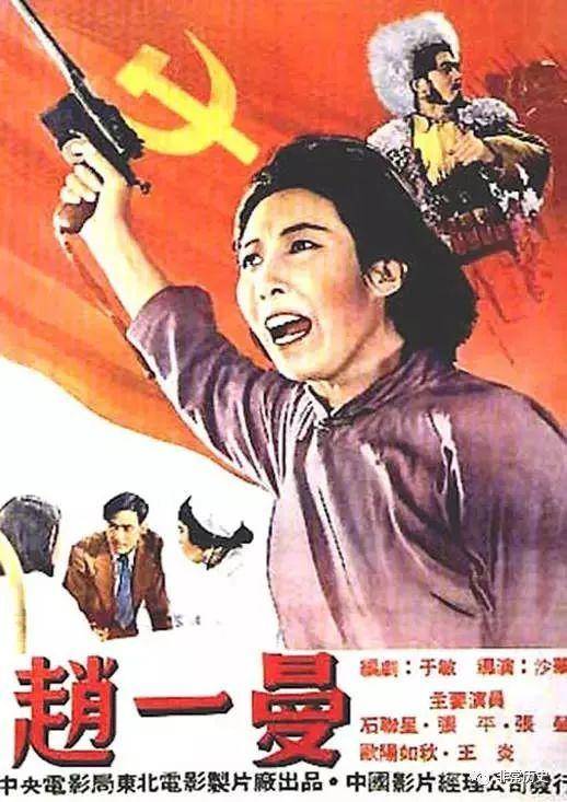 假日语翻译资格证怎么做